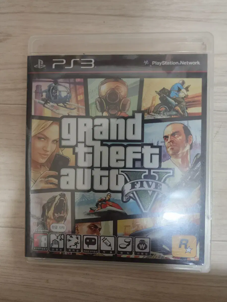 (PS3)GTA5